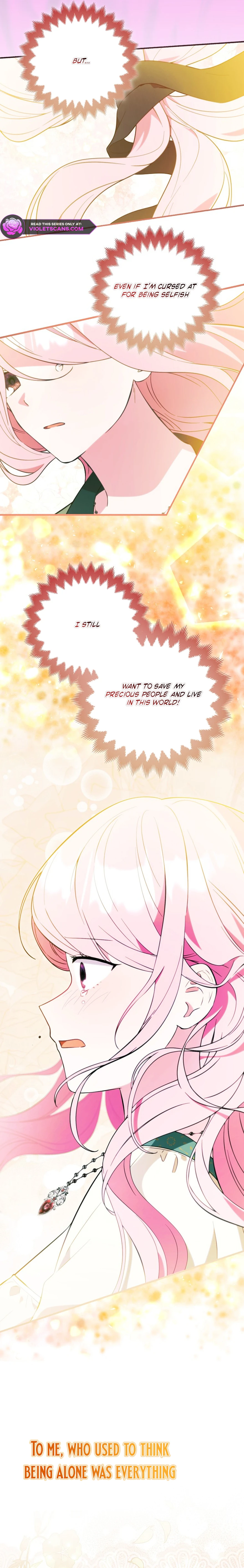 I Will Take the Easy Way Out Chapter 74 page 13