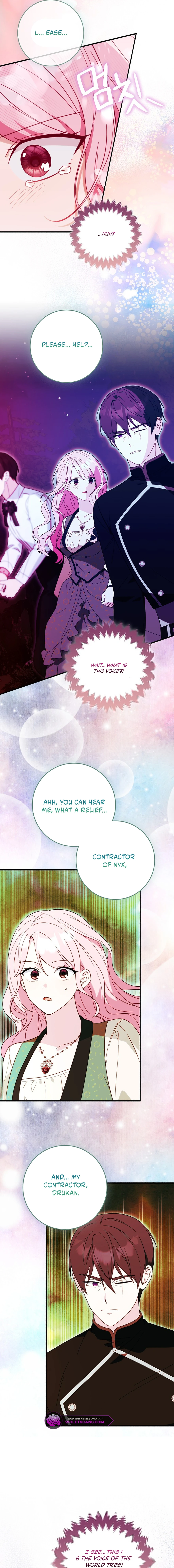 I Will Take the Easy Way Out Chapter 74 page 15
