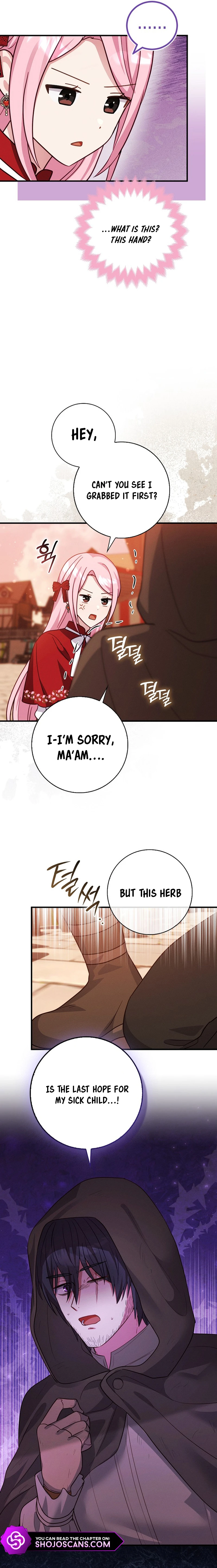 I Will Take the Easy Way Out Chapter 16 page 14
