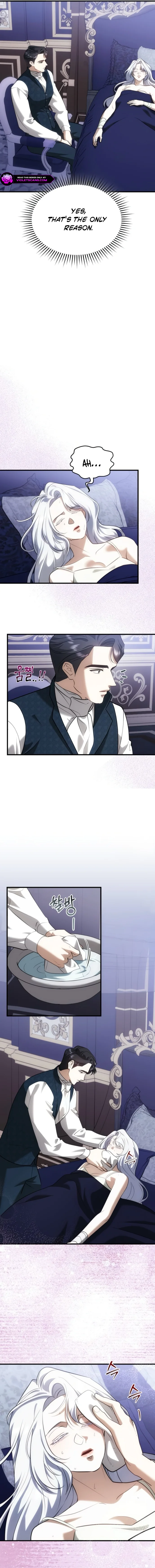 Sseuregi Gongjak-ui Oedo Sangdae-ga Doeeotda Chapter 21 page 13