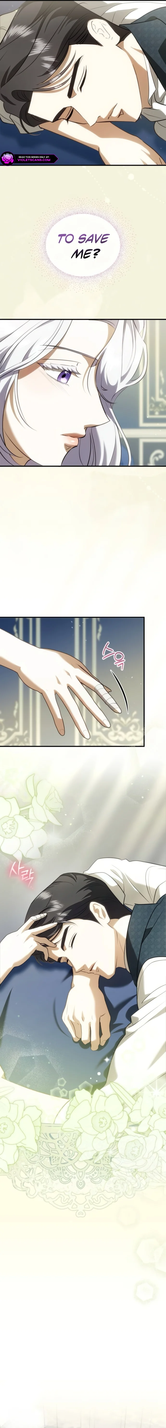 Sseuregi Gongjak-ui Oedo Sangdae-ga Doeeotda Chapter 22 page 4