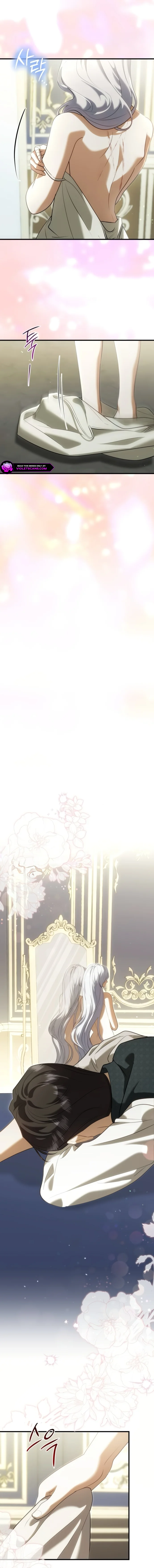 Sseuregi Gongjak-ui Oedo Sangdae-ga Doeeotda Chapter 22 page 9