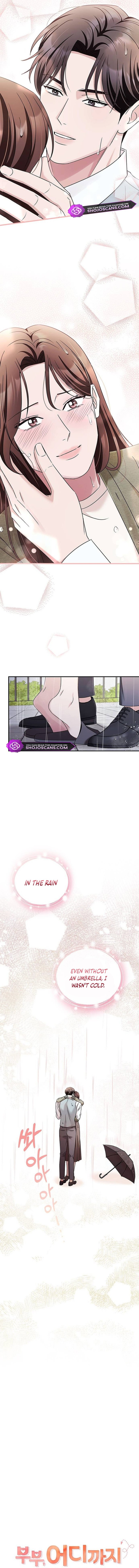 How Far Can We Go? Chapter 18 page 7