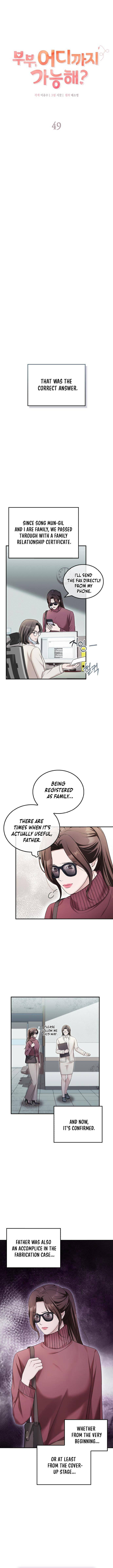 How Far Can We Go? Chapter 49 page 3