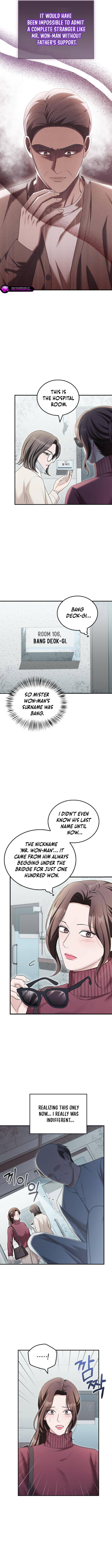 How Far Can We Go? Chapter 49 page 4