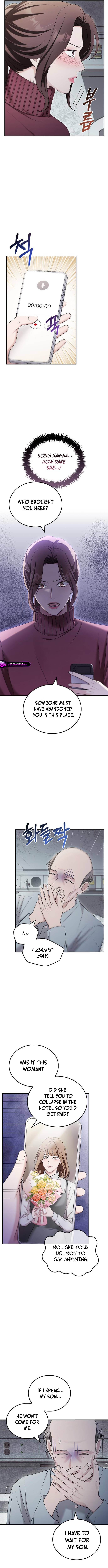 How Far Can We Go? Chapter 49 page 6