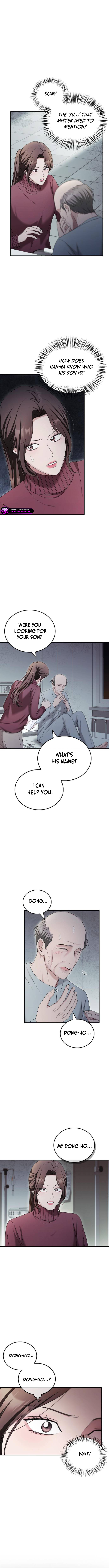 How Far Can We Go? Chapter 49 page 7