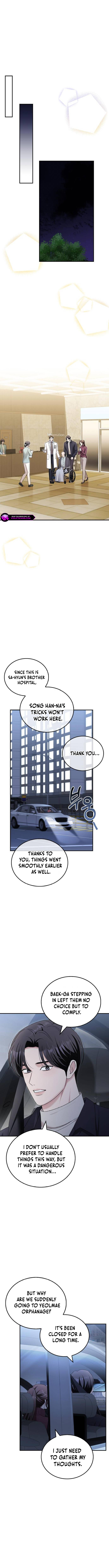 How Far Can We Go? Chapter 49 page 10