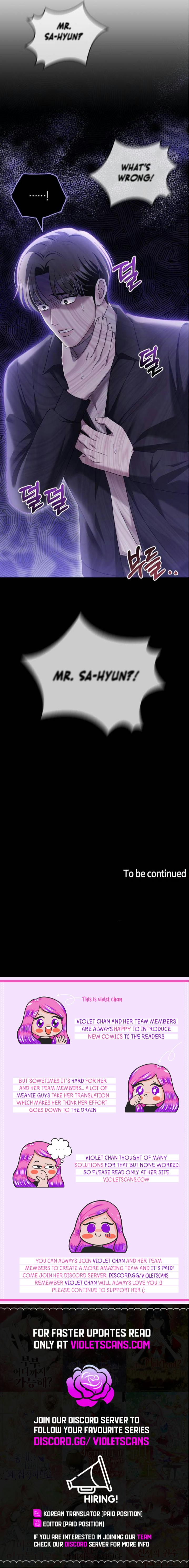 How Far Can We Go? Chapter 49 page 13