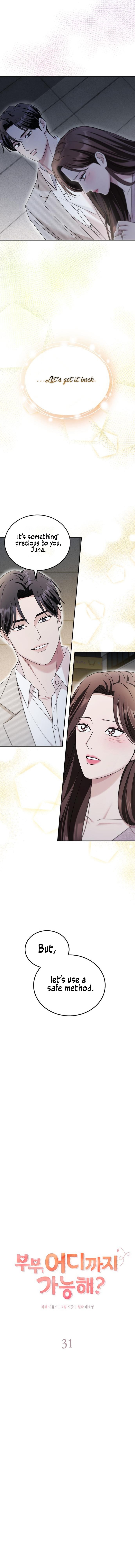 How Far Can We Go? Chapter 31 page 6