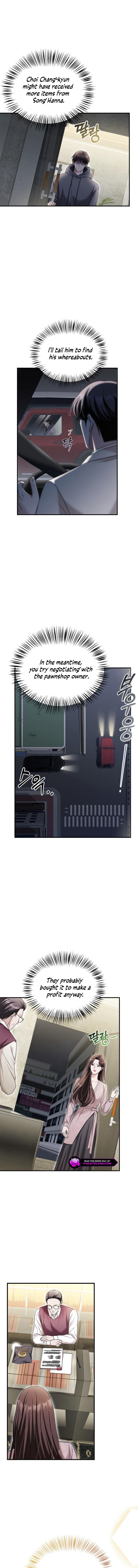 How Far Can We Go? Chapter 31 page 7