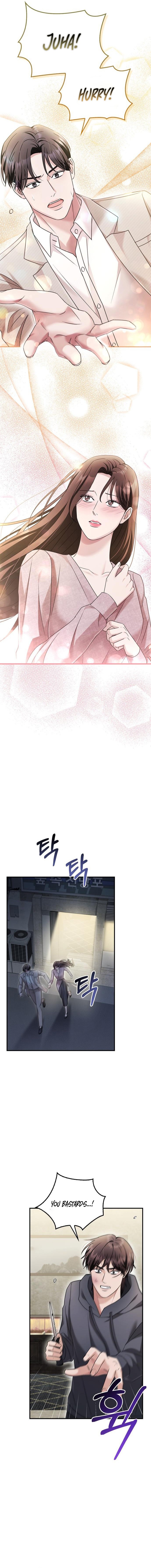 How Far Can We Go? Chapter 31 page 13