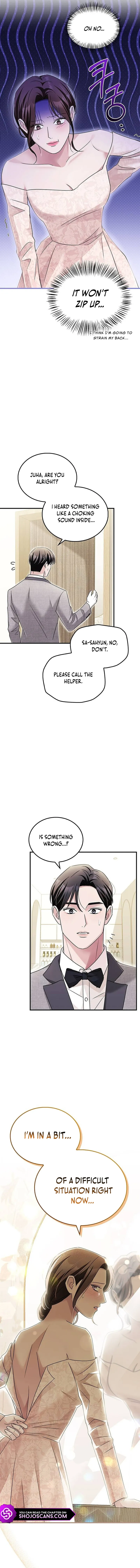 How Far Can We Go? Chapter 20 page 15