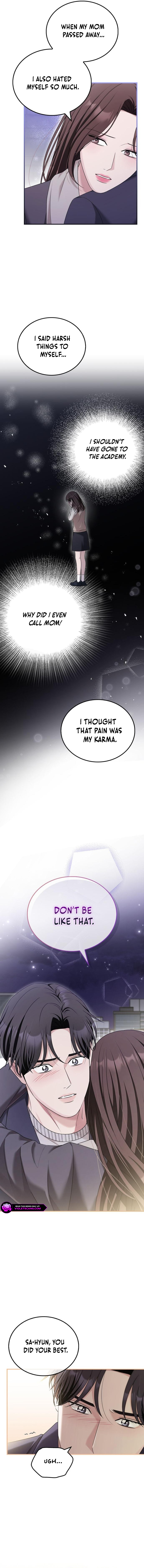 How Far Can We Go? Chapter 56 page 2