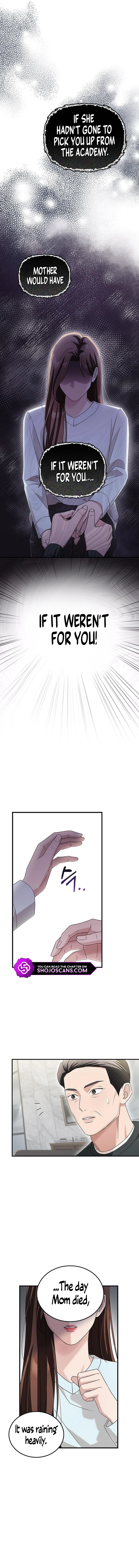 How Far Can We Go? Chapter 12 page 7
