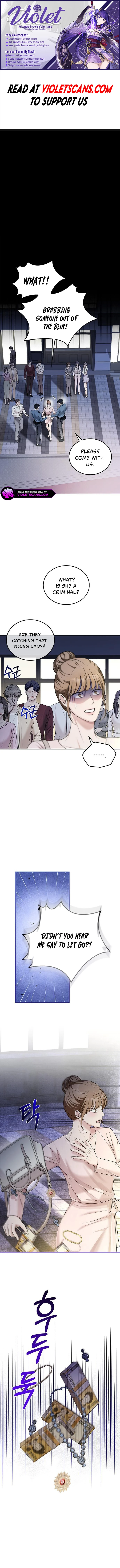 How Far Can We Go? Chapter 69 page 1