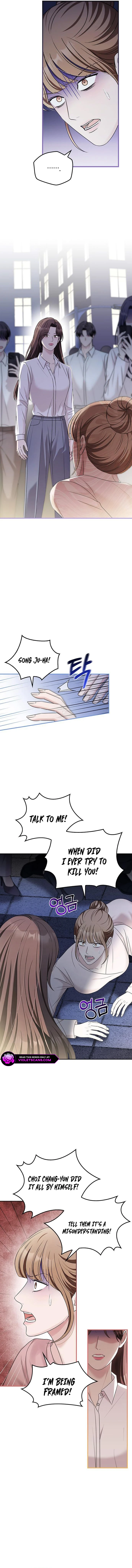 How Far Can We Go? Chapter 69 page 3