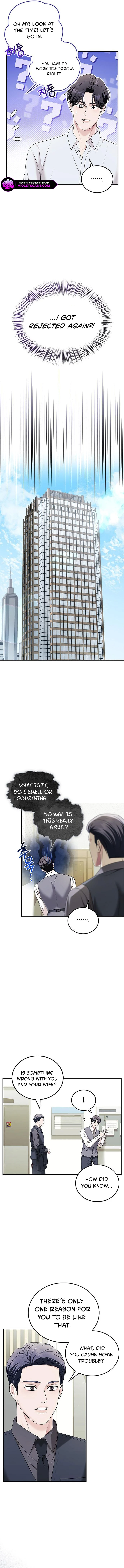 How Far Can We Go? Chapter 69 page 7