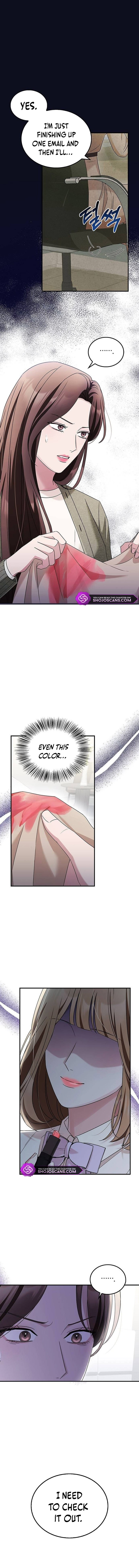 How Far Can We Go? Chapter 17 page 3