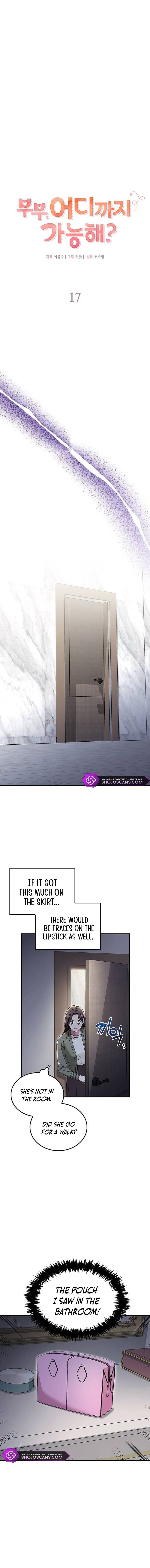 How Far Can We Go? Chapter 17 page 4
