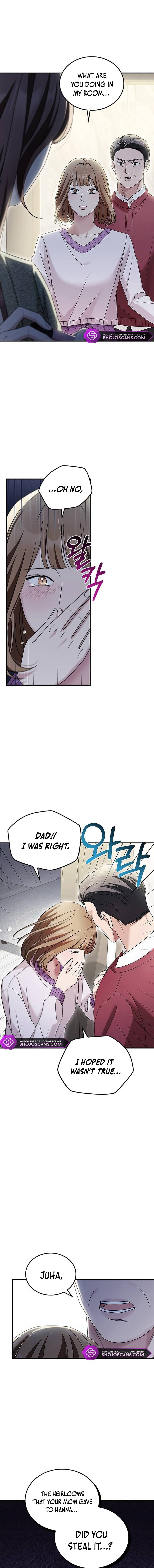 How Far Can We Go? Chapter 17 page 6