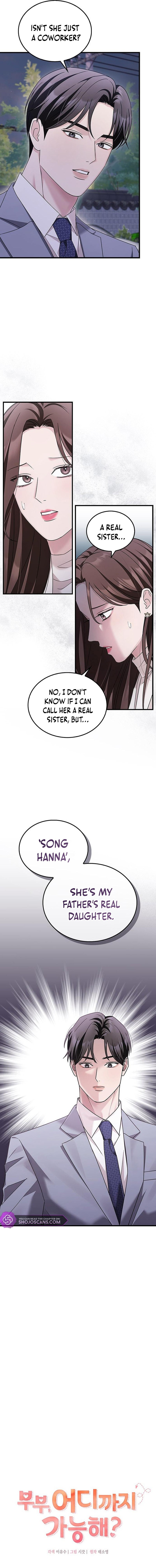 How Far Can We Go? Chapter 6 page 3