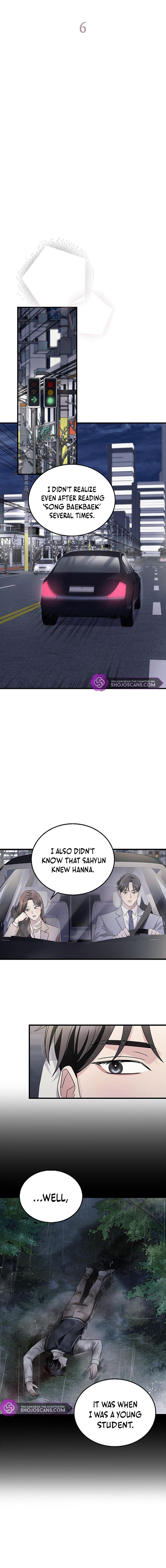 How Far Can We Go? Chapter 6 page 4