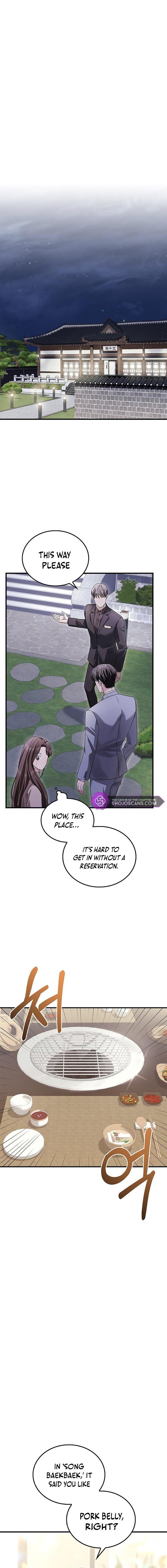 How Far Can We Go? Chapter 6 page 7