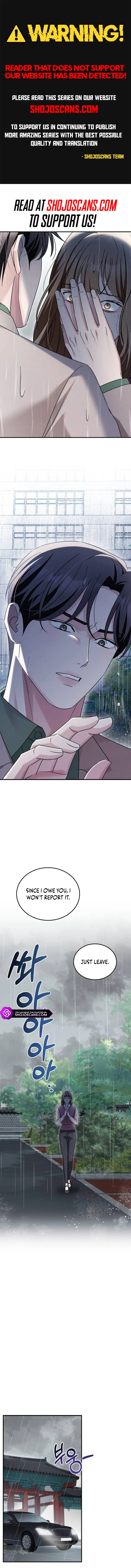 How Far Can We Go? Chapter 23 page 1