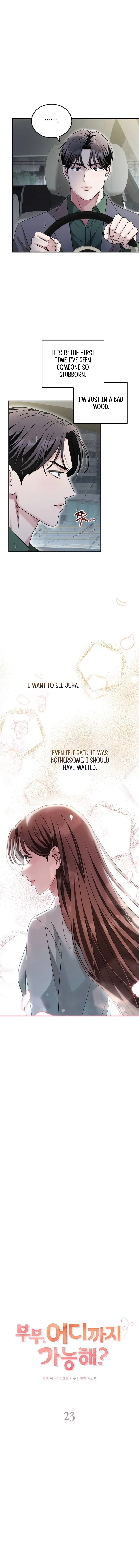 How Far Can We Go? Chapter 23 page 2