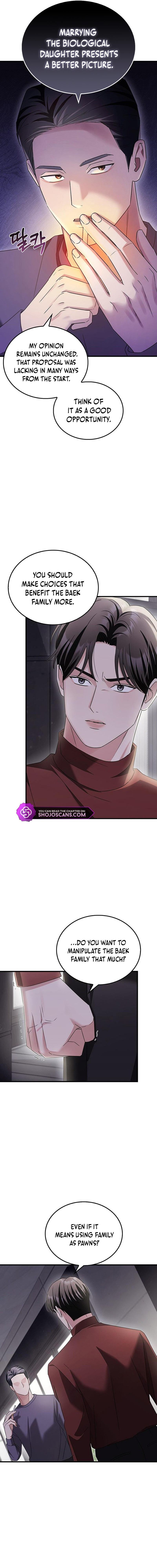 How Far Can We Go? Chapter 9 page 8