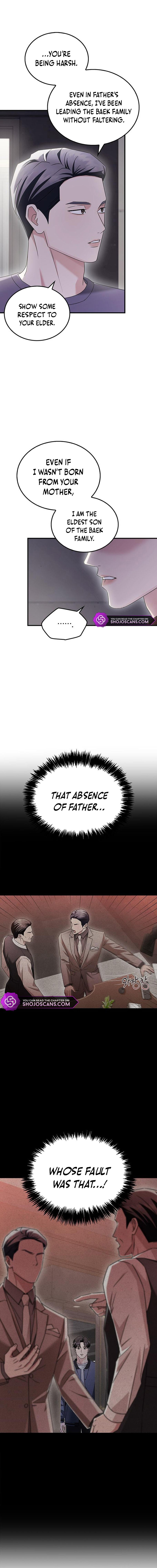 How Far Can We Go? Chapter 9 page 9