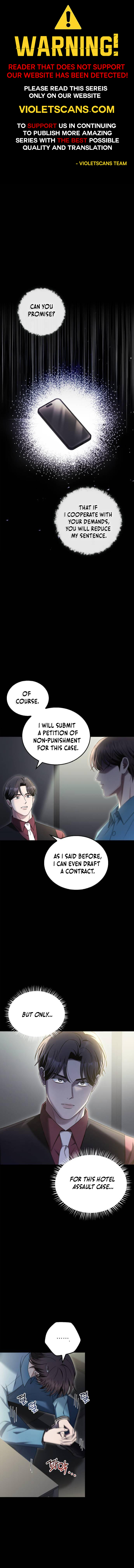 How Far Can We Go? Chapter 47 page 1