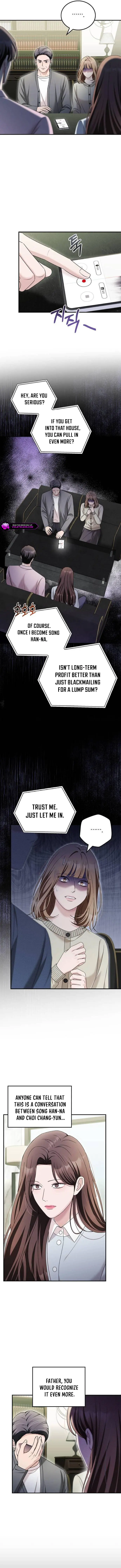 How Far Can We Go? Chapter 47 page 4