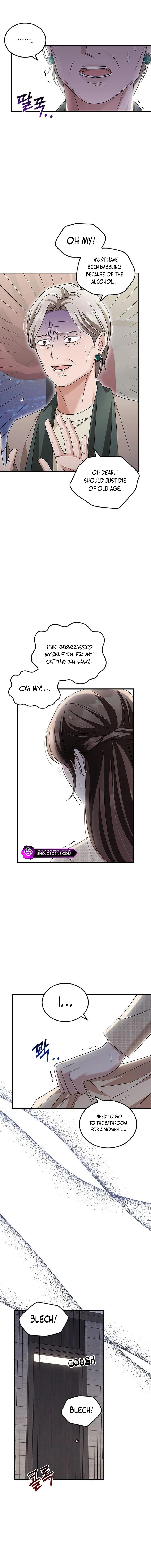 How Far Can We Go? Chapter 13 page 6