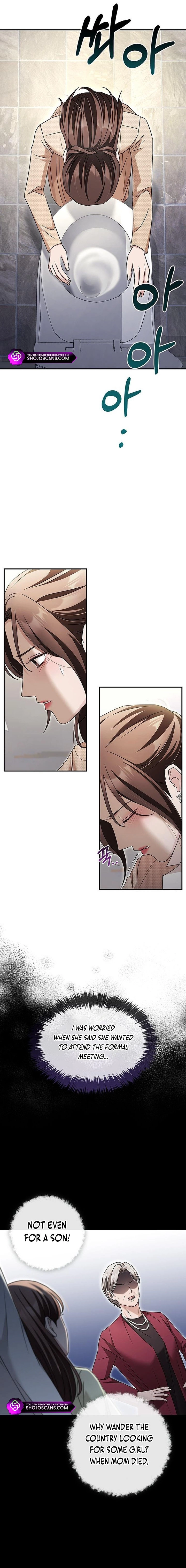 How Far Can We Go? Chapter 13 page 7