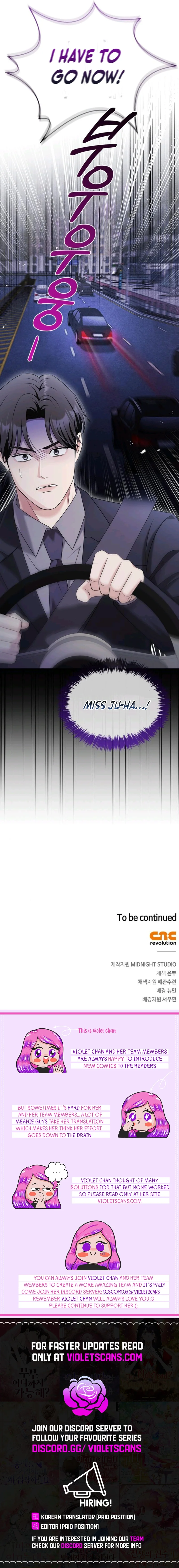 How Far Can We Go? Chapter 60 page 14