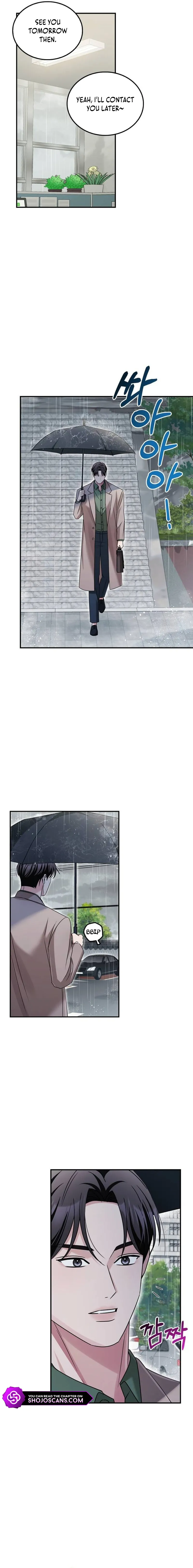 How Far Can We Go? Chapter 21 page 15