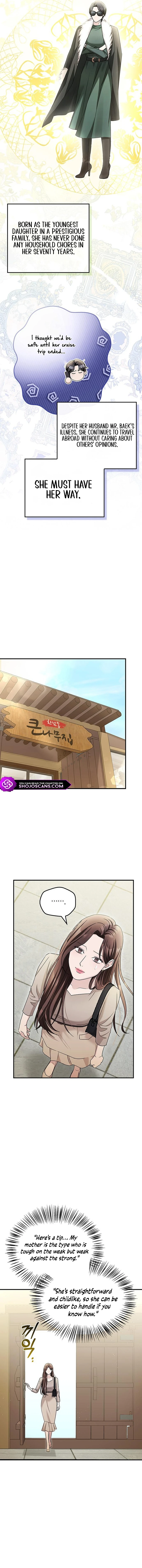 How Far Can We Go? Chapter 16 page 5