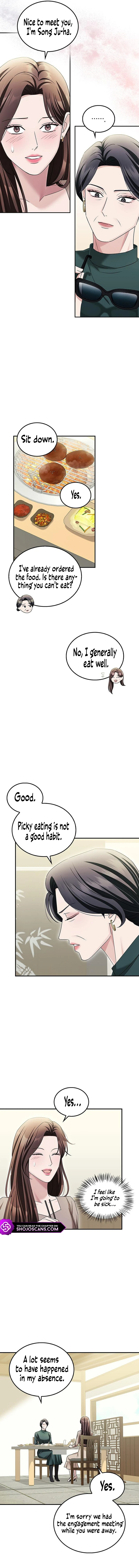 How Far Can We Go? Chapter 16 page 7
