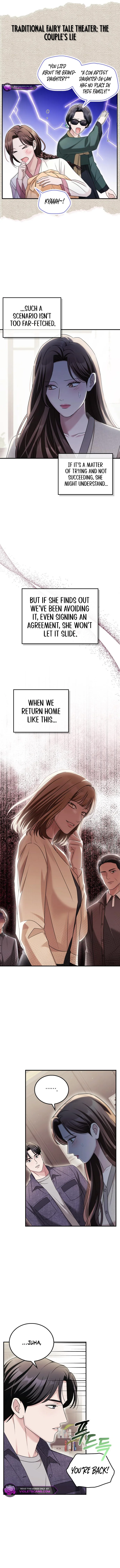How Far Can We Go? Chapter 26 page 7
