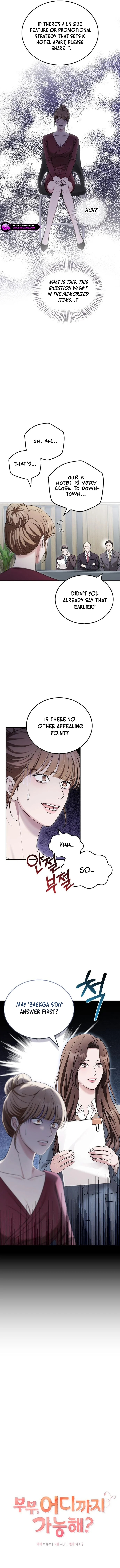 How Far Can We Go? Chapter 58 page 4