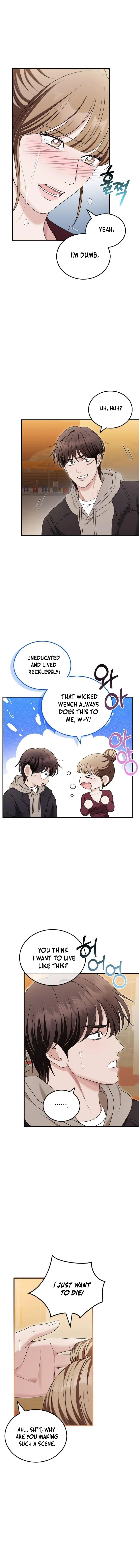 How Far Can We Go? Chapter 58 page 9
