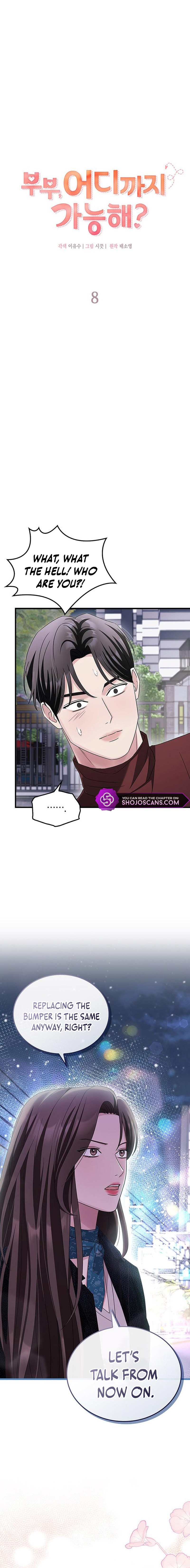 How Far Can We Go? Chapter 8 page 4