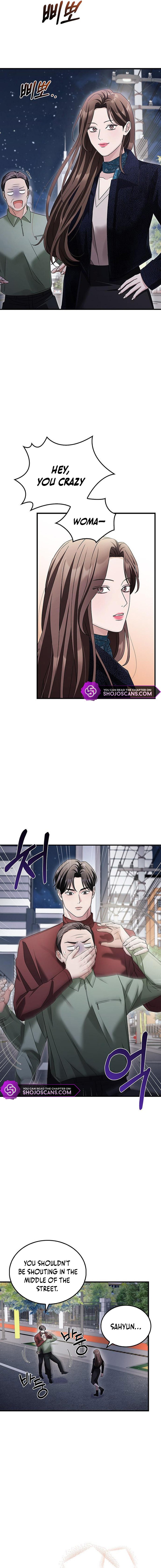 How Far Can We Go? Chapter 8 page 7