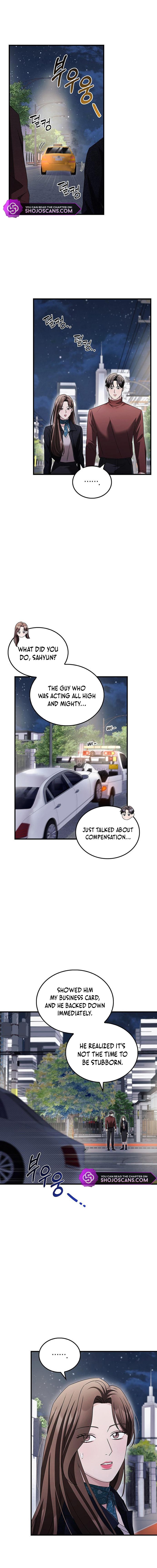 How Far Can We Go? Chapter 8 page 11