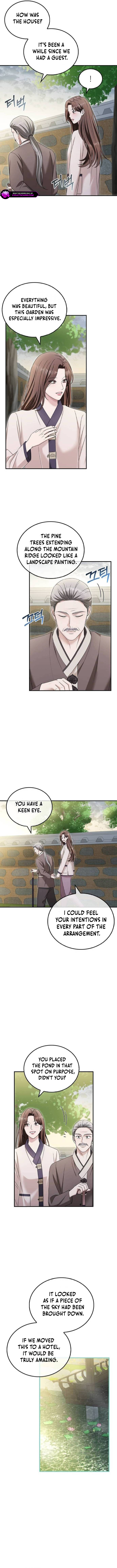 How Far Can We Go? Chapter 46 page 5
