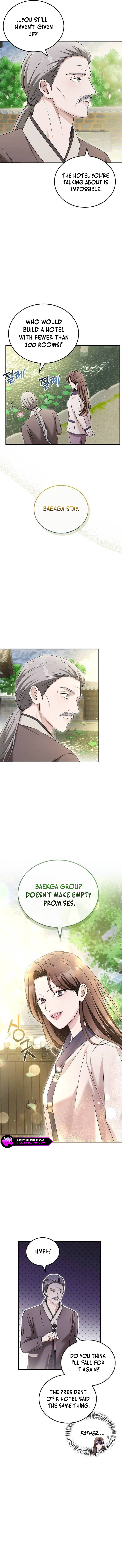 How Far Can We Go? Chapter 46 page 6