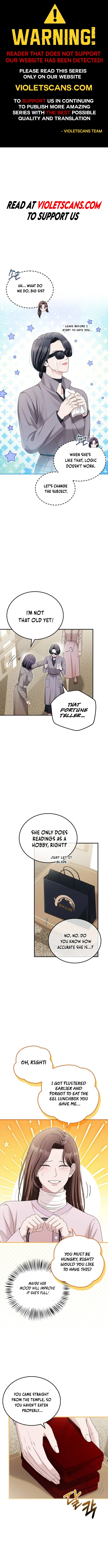How Far Can We Go? Chapter 63 page 1