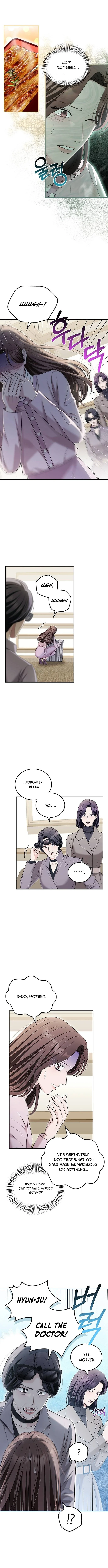 How Far Can We Go? Chapter 63 page 2